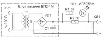 Микроконтроллерный измеритель емкости конденсаторов