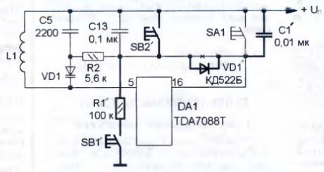 Двунаправленное сканирование по частоте в УКВ радиоприемнике на микросхеме TDA7088T