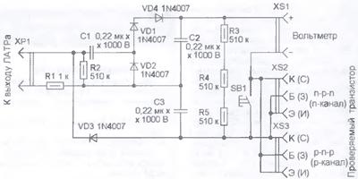 Прибор для проверки высоковольтных транзисторов